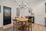 49 Hager Road - Photo 16
