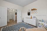 49 Hager Road - Photo 7