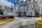 74 Lexington Drive - Photo 1