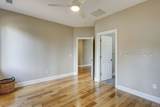 74 Lexington Drive - Photo 37