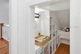 43 Tabby Circle - Photo 64