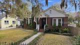2204 North Street - Photo 2