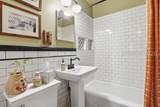 2204 North Street - Photo 20