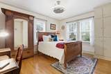 2204 North Street - Photo 21