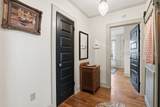 2204 North Street - Photo 23