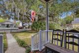 2204 North Street - Photo 5