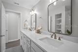 17 Heron Walk - Photo 10