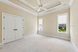 150 Hampton Lake Drive - Photo 50