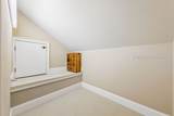 150 Hampton Lake Drive - Photo 62