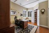 6 Kershaw Drive - Photo 30