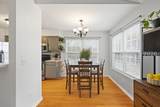 18 Royal Star Drive - Photo 12