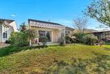 10 Pomegranate Lane - Photo 5