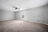10 Coosawhatchie Way - Photo 30