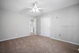 10 Coosawhatchie Way - Photo 32