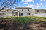 10 Coosawhatchie Way - Photo 44