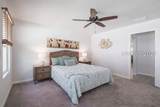 215 Waters Edge Way - Photo 14