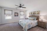 215 Waters Edge Way - Photo 15