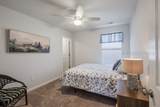 215 Waters Edge Way - Photo 18