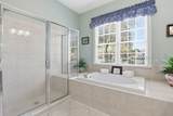 55 Hampton Hall Boulevard - Photo 25