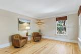 19 Salt Wind Way - Photo 11