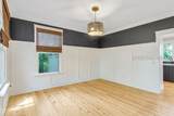 19 Salt Wind Way - Photo 12