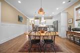 226 Coosaw Point Boulevard - Photo 27