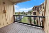 40 Folly Field Road - Photo 32