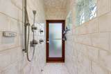 9 Rice Gate Circle - Photo 27