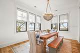84 Old Oyster Factory Road - Photo 15