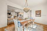 84 Old Oyster Factory Road - Photo 16