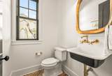 84 Old Oyster Factory Road - Photo 31