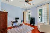 321 Bamberg Drive - Photo 22