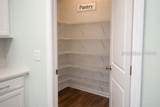 88 Parsons Place - Photo 16