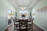 88 Parsons Place - Photo 19