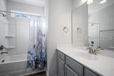 88 Parsons Place - Photo 26