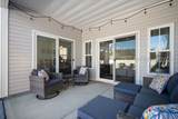 88 Parsons Place - Photo 30