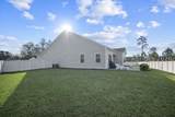 88 Parsons Place - Photo 31