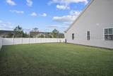 88 Parsons Place - Photo 32