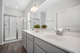 88 Parsons Place - Photo 4