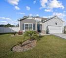 88 Parsons Place - Photo 6