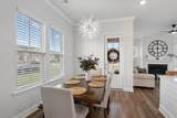 1541 Club Way - Photo 14