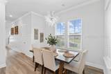 1541 Club Way - Photo 17