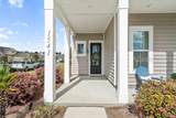 1541 Club Way - Photo 9