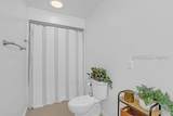 11 Stable Gate Road - Photo 27