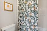 20 Rookery Way - Photo 21