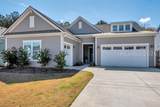 217 Juneberry Court - Photo 1