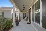 39 Sweet Marsh Court - Photo 2
