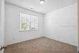 208 Horizon Trail - Photo 4