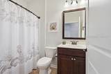 7 Chicory Court - Photo 25