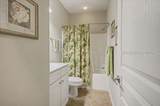 19 Wandering Daisy Drive - Photo 18